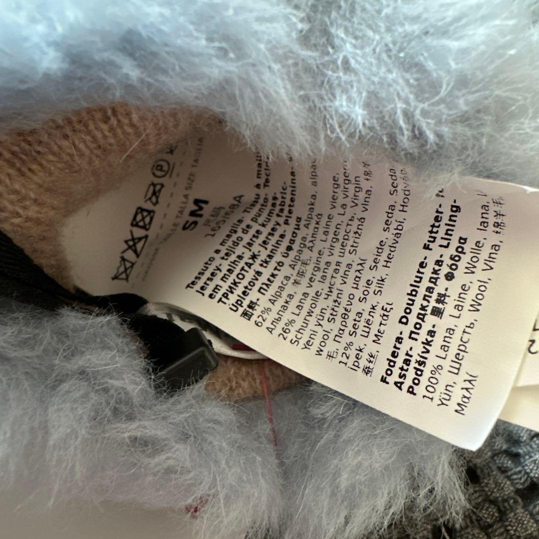 新品未使用 マックスマーラ オンブラート テディミトン　ライトブルー