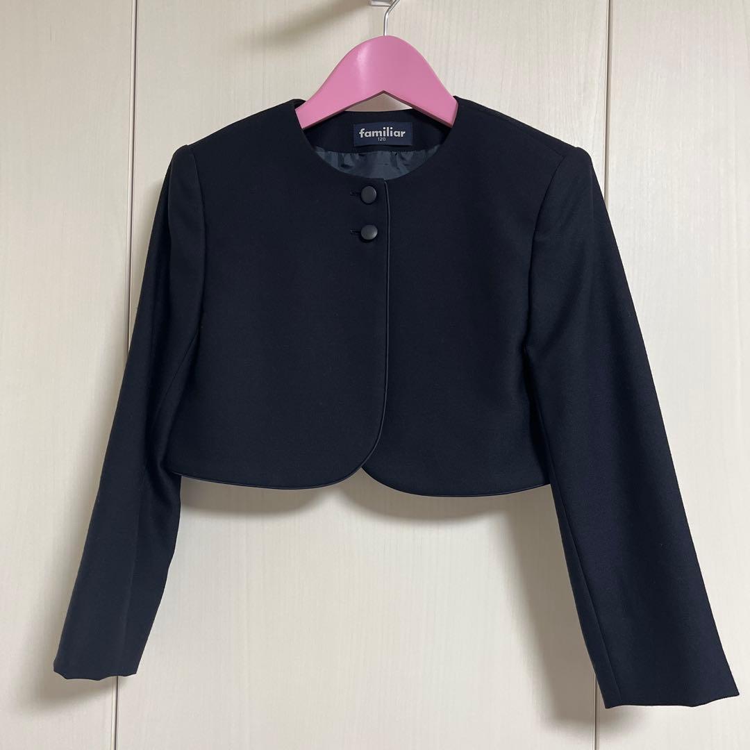 ファミリア　アンサンブル