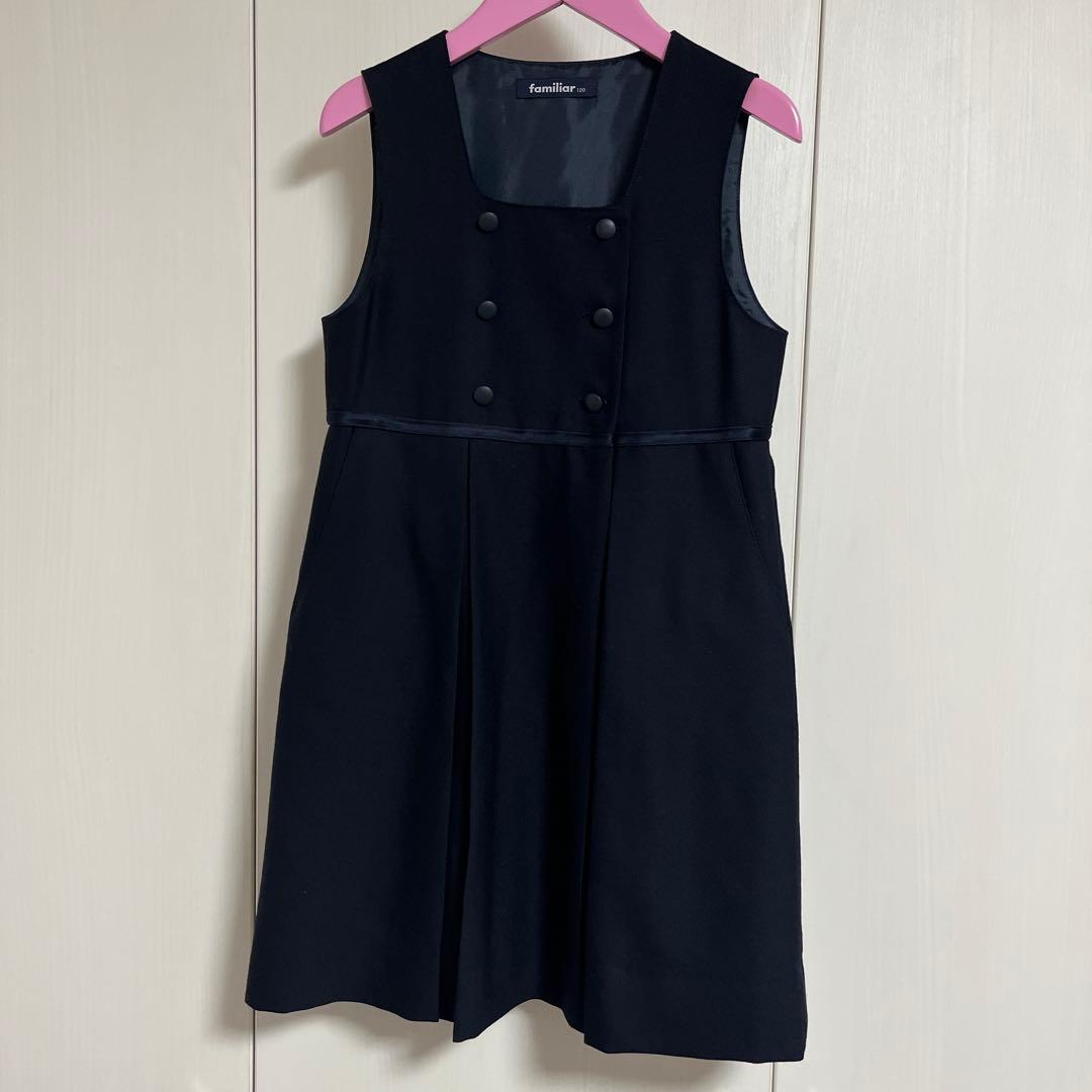 ファミリア　アンサンブル