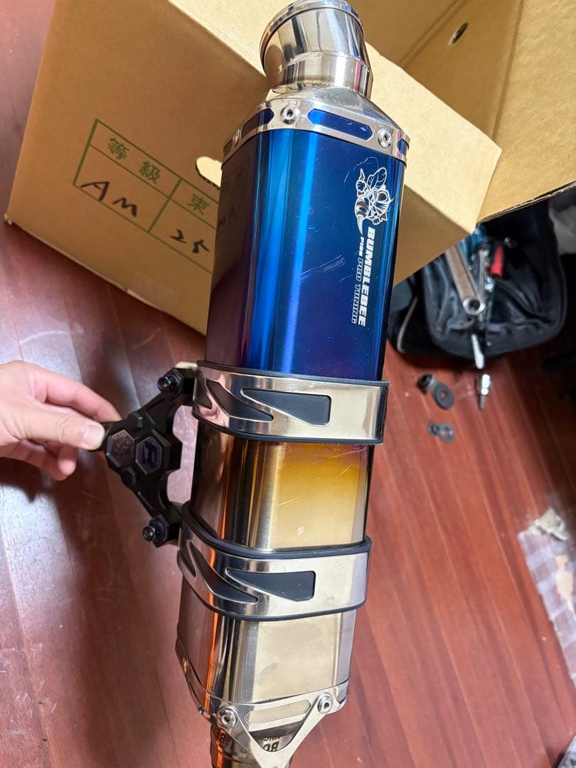 シグナス　マフラー　バンブルビー　PT1