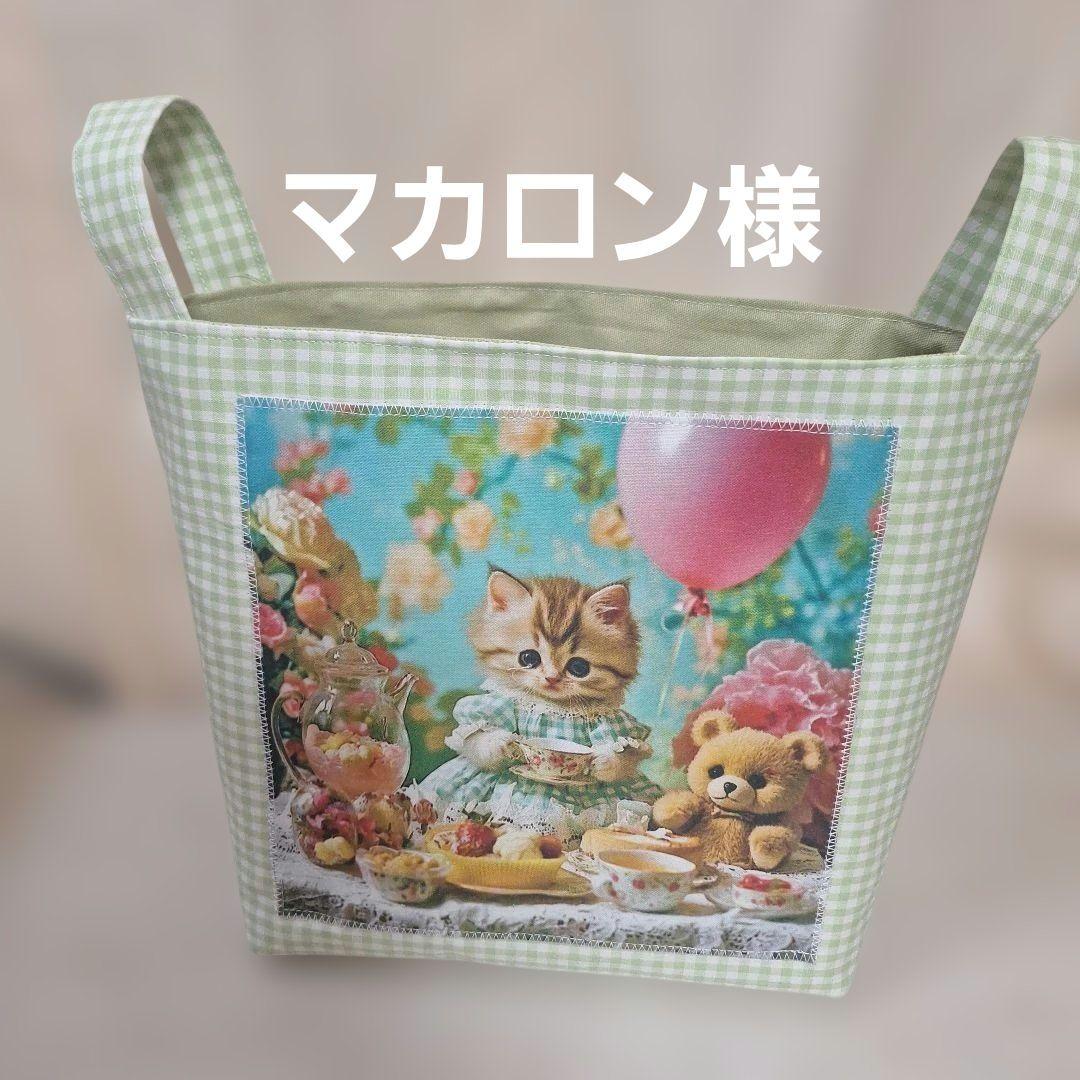 激レアパネル生地　ハンドメイド