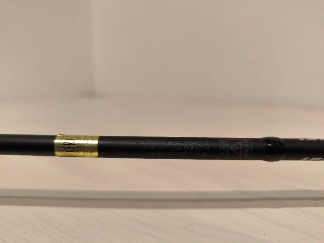 キャタリナ　J62