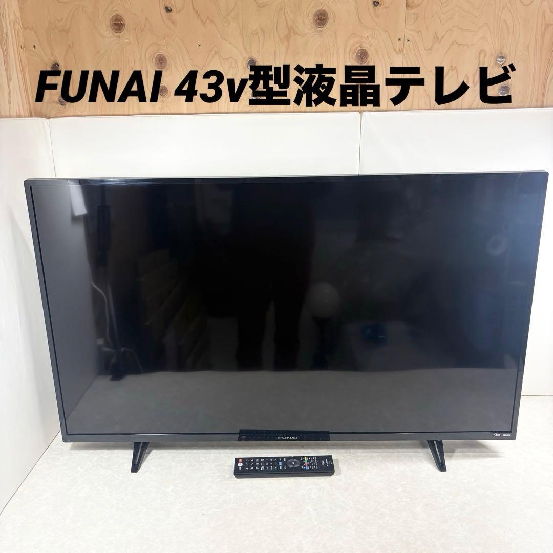 FUNAI 液晶カラーテレビ FL-43U3020 43インチ 2020年製