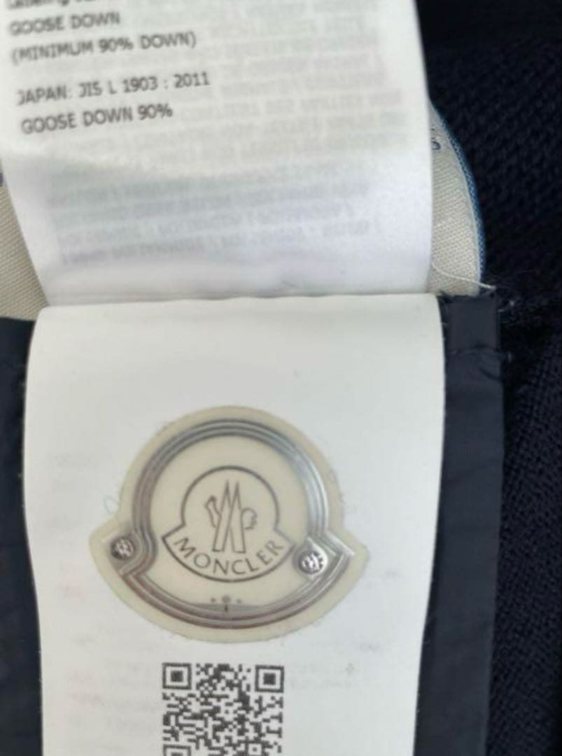 モンクレール　ダウンニット　ダウンジャケット
