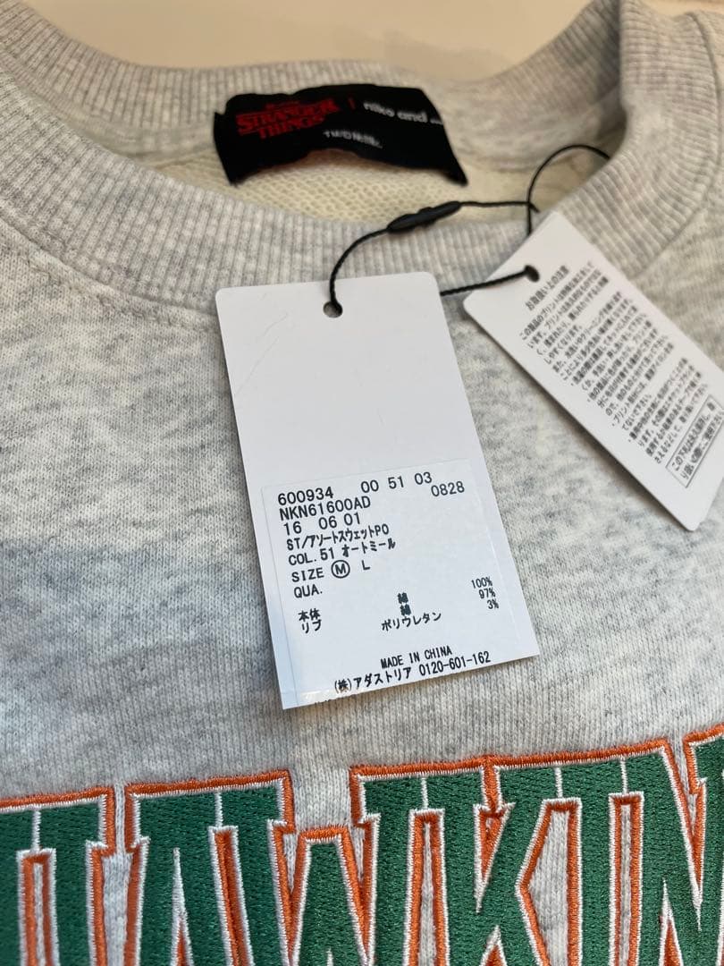 ストレンジャーシングス　スウェット　ニコアンド