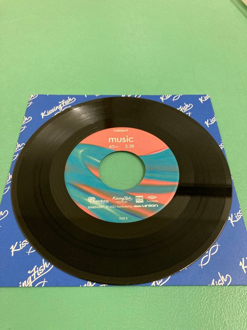 chilldspot ネオンを消して 中古7inchレコード