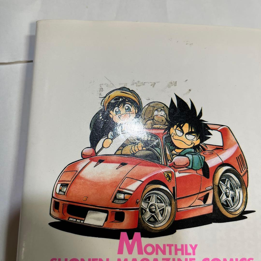 BABY BABY ユイチ・タケダ