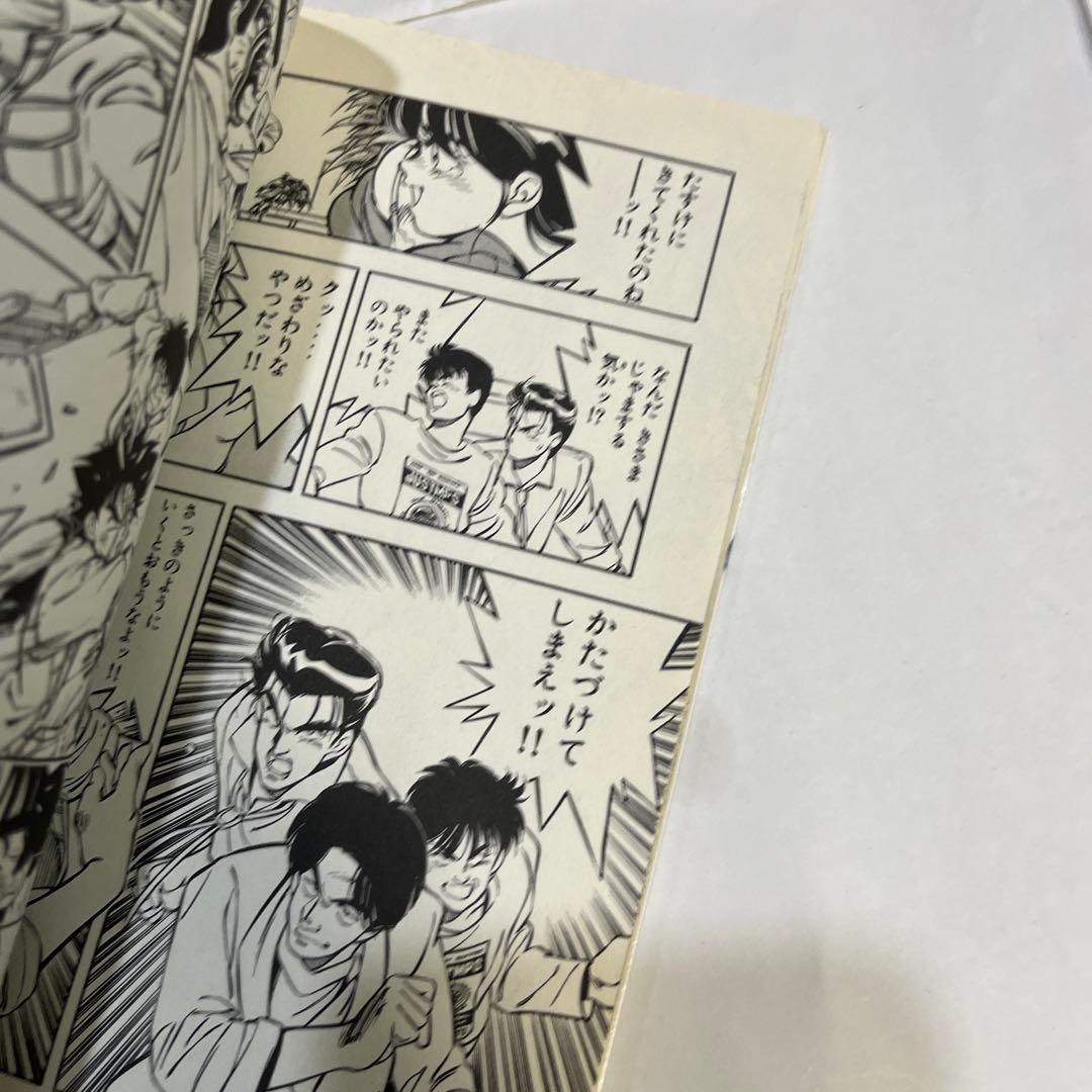 BABY BABY ユイチ・タケダ