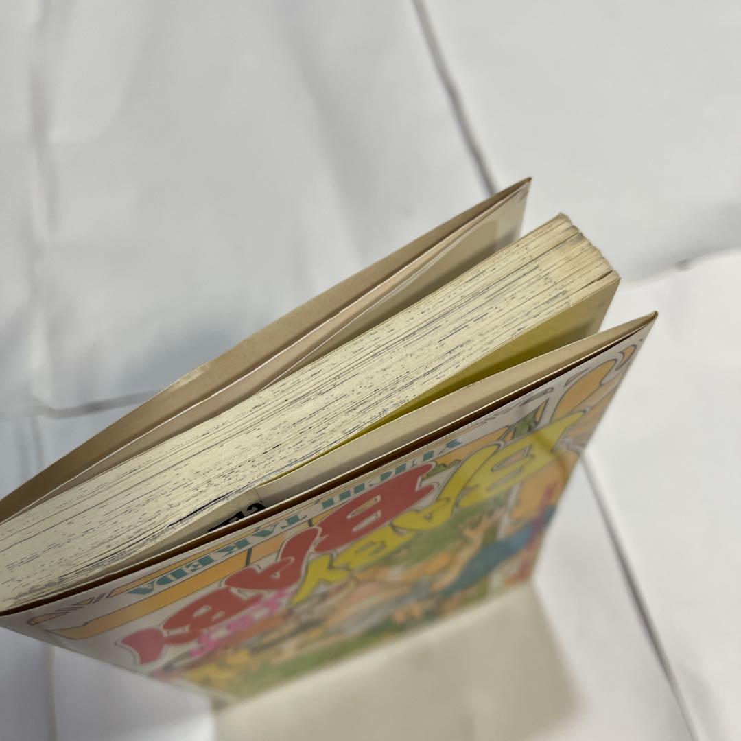 BABY BABY ユイチ・タケダ