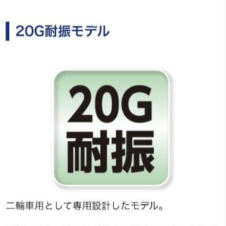 バイク用　ETC　車載器　ミツバ　BE700S　 　【1075】