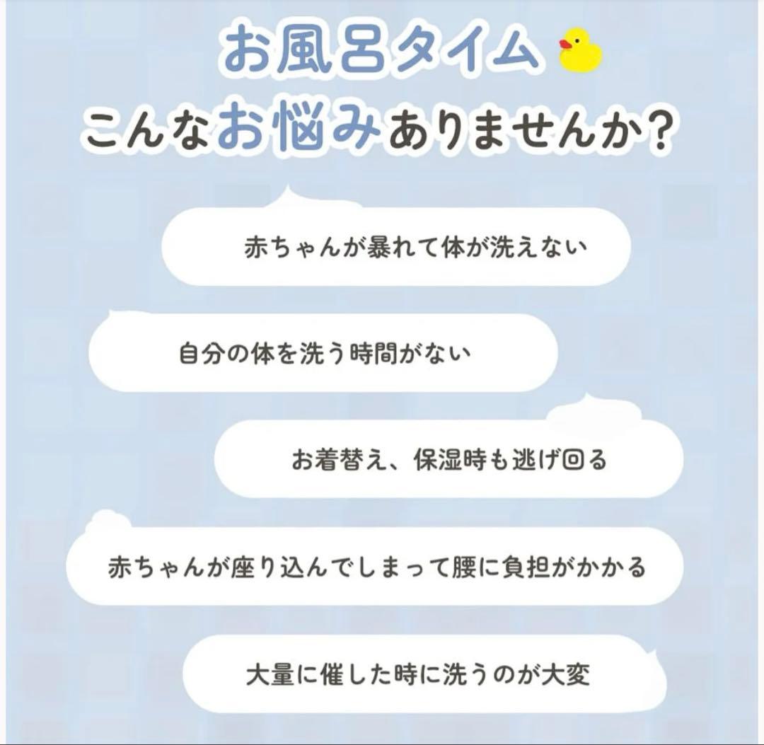 【2/7まで割引】新品未使用 Poled ポレッド ハグベアー アップグレード品