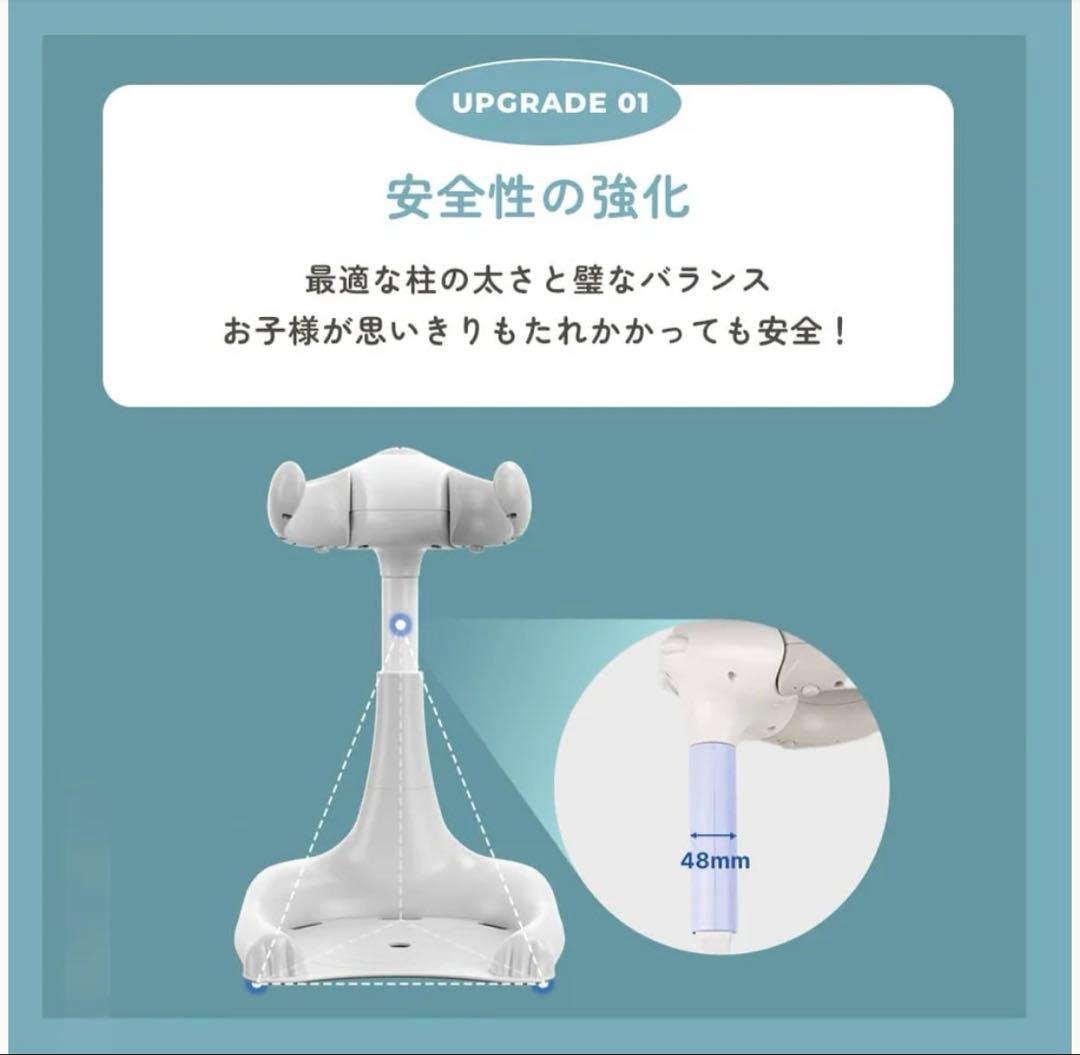 【2/7まで割引】新品未使用 Poled ポレッド ハグベアー アップグレード品