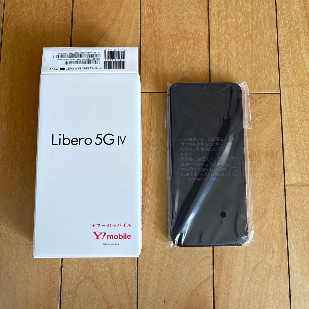 携帯電話本体 Libero 5G IV