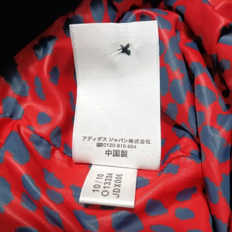 希少美品 アディダス 上下セットアップ Lサイズ ネイビー 裏地ヒョウ柄