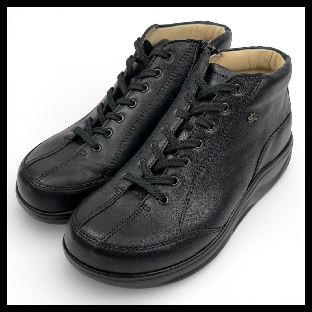 【極美品】フィンコンフォート　22.5cm　3 MACHIDA ハイカット　黒