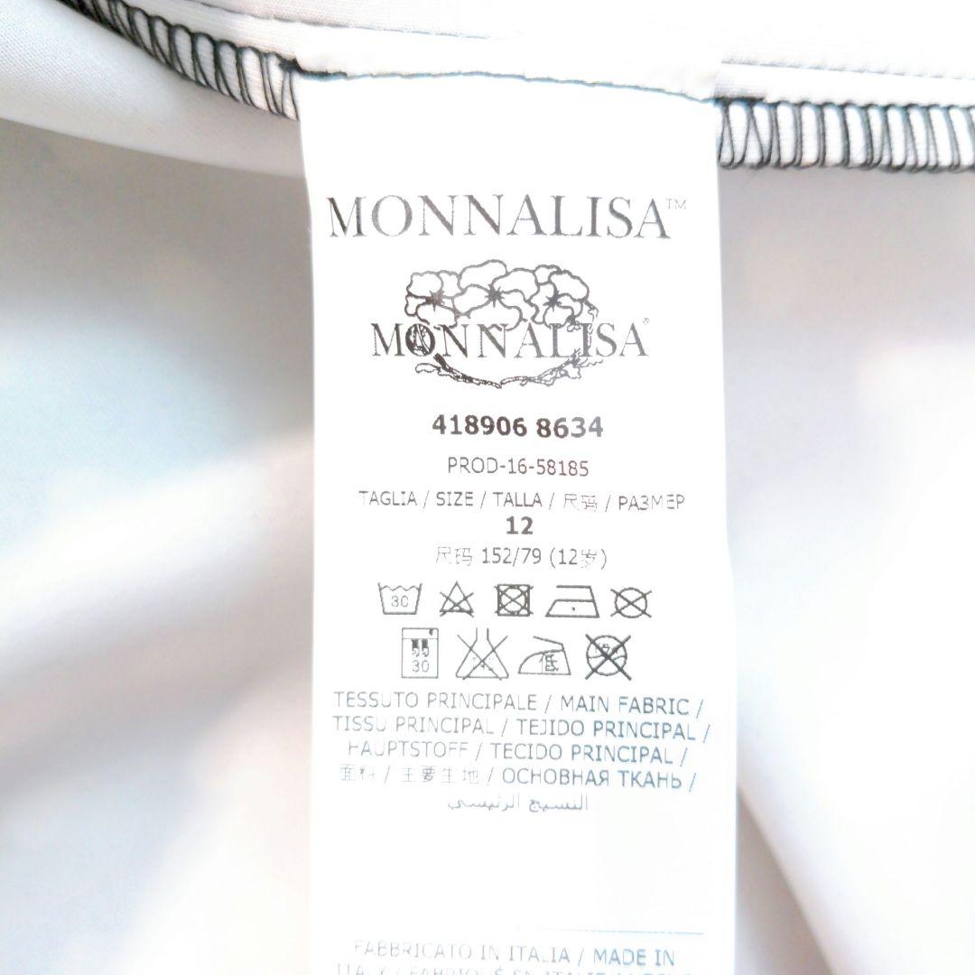 【極美品】MONNALISA　Jakioo　ノースリーブドレスワンピース　160