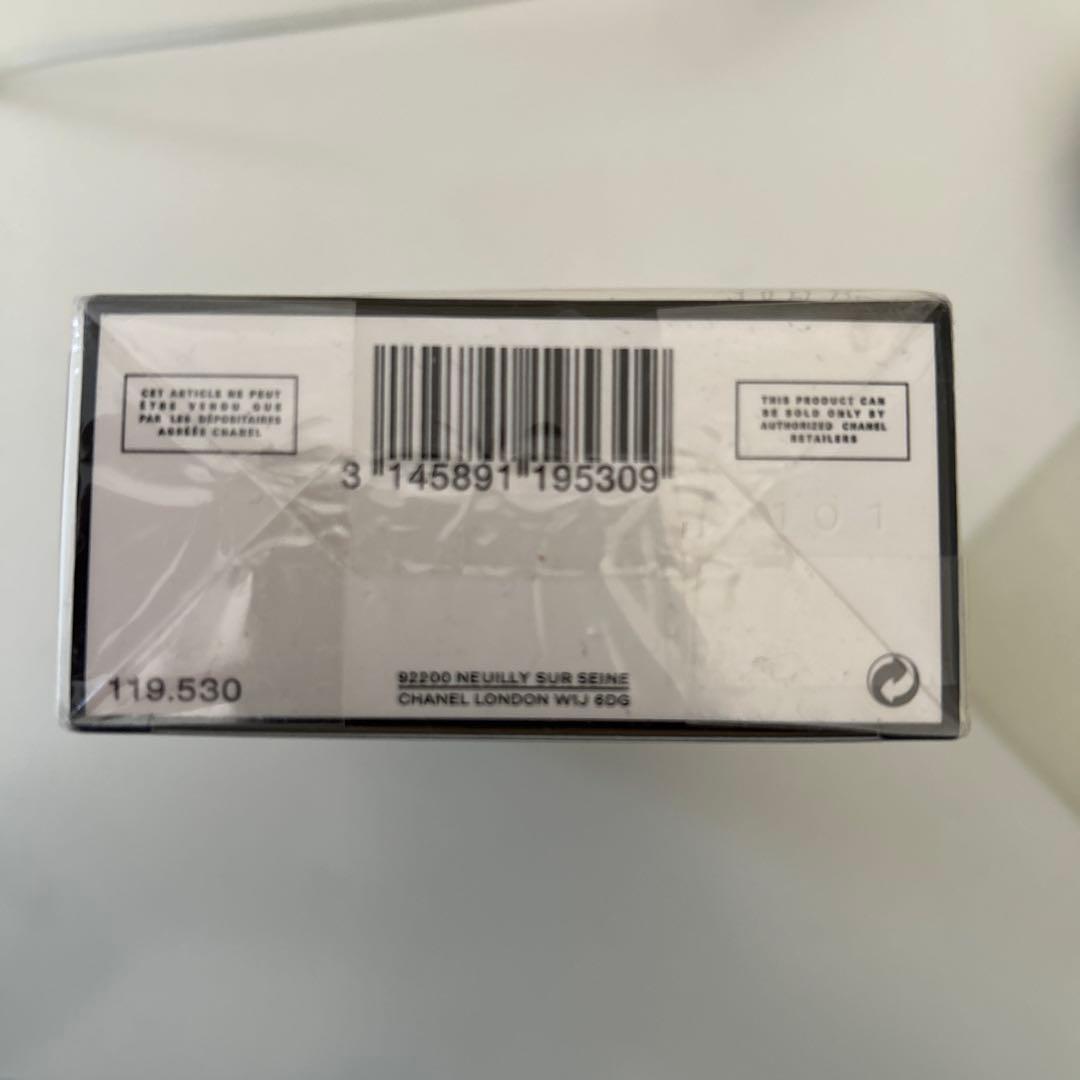 CHANEL N°19 Eau de Parfum 100ml