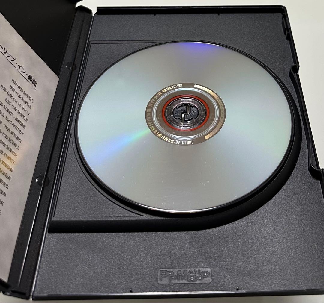 チューリップ/ライヴ・アクト・チューリップ・イン・鈴蘭