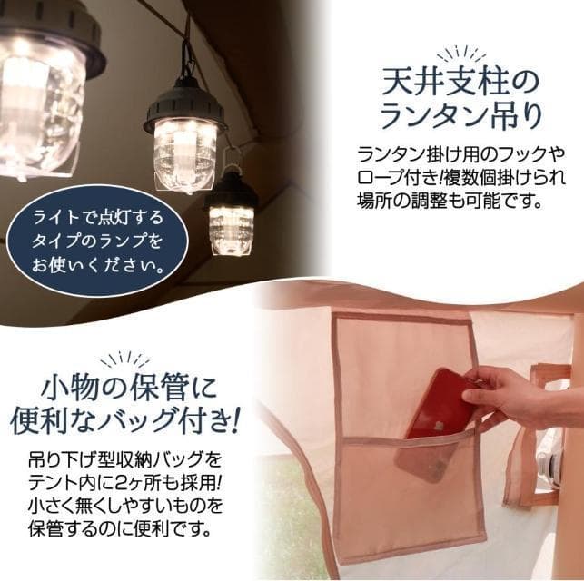 インフレータブルテント エアーテント 大型 テント エアフレーム ロッジテント