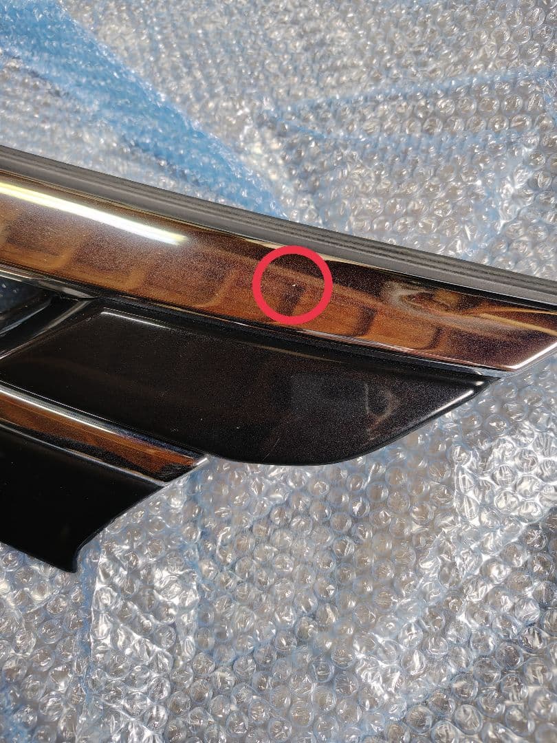 希少品 モデリスタ フロントグリル 50エスティマ