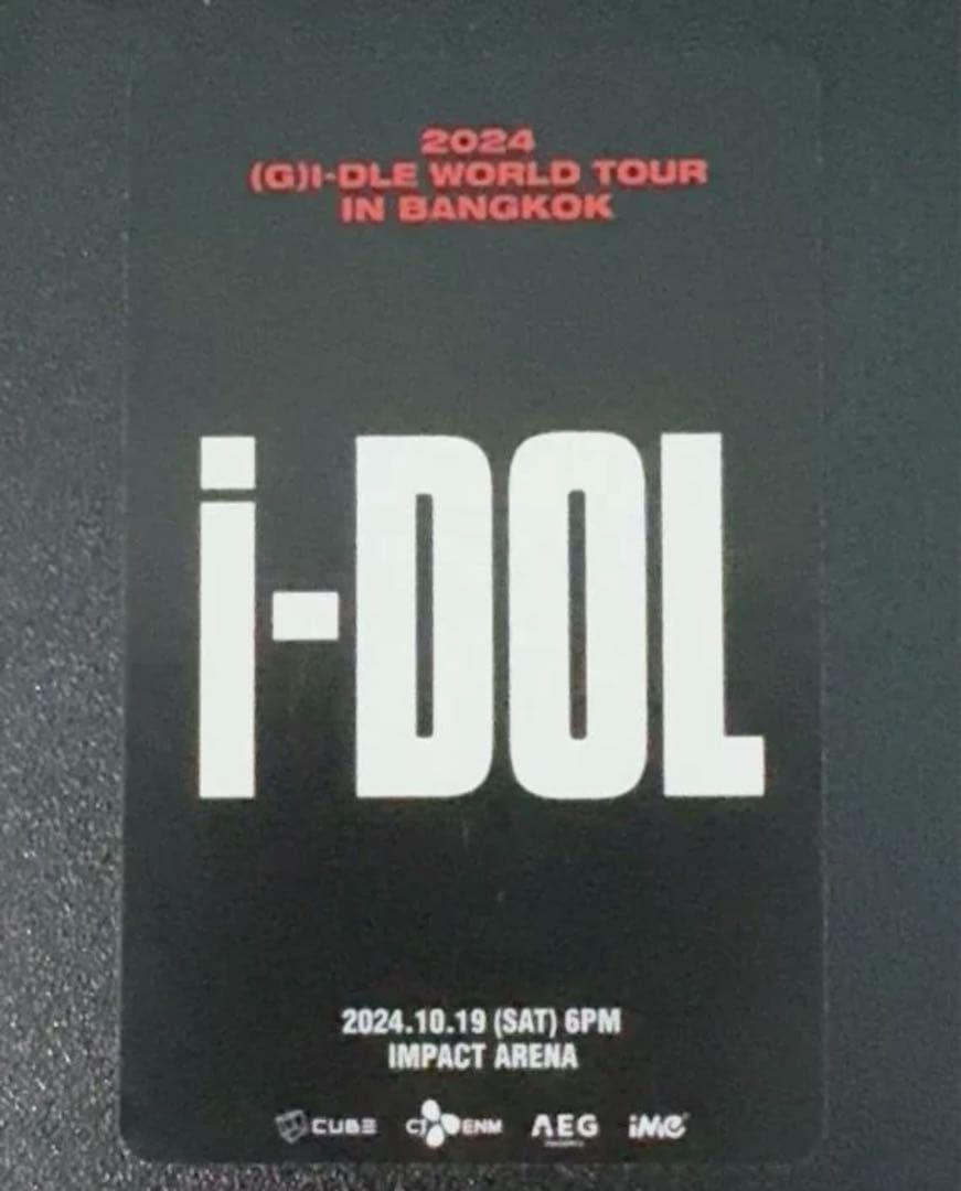 (G)I-DLE タイ バンコク VIP 入場限定 特典 ソヨン　トレカ