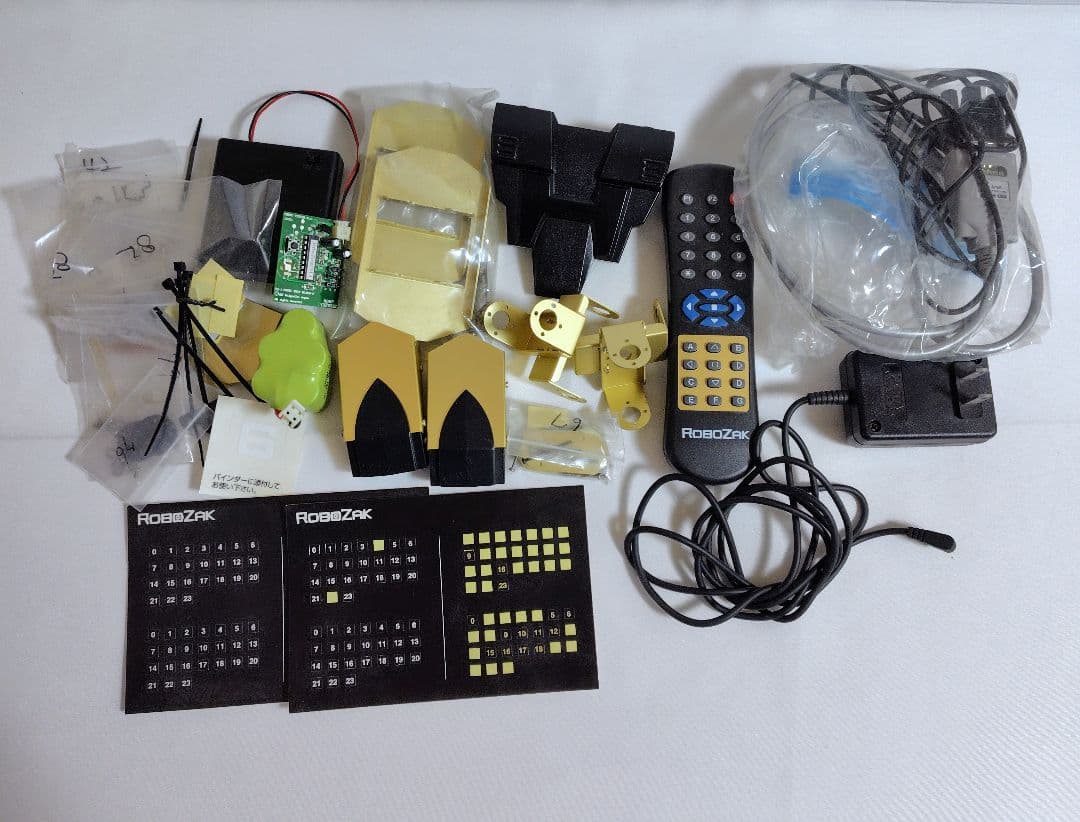 ROBOZAK RZ-1 ロボザック　DeAGOSTINI