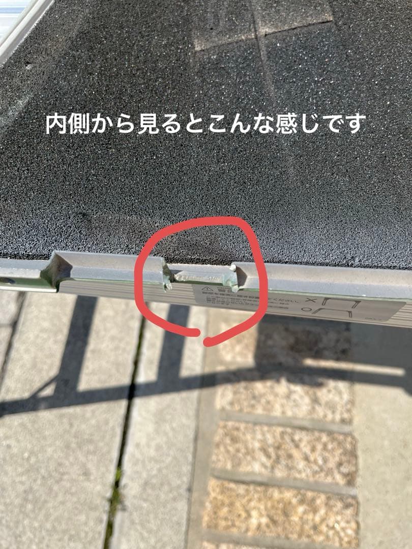 ホンダ　フュージョンSE 純正アッパーカウルと純正ガーニッシュ