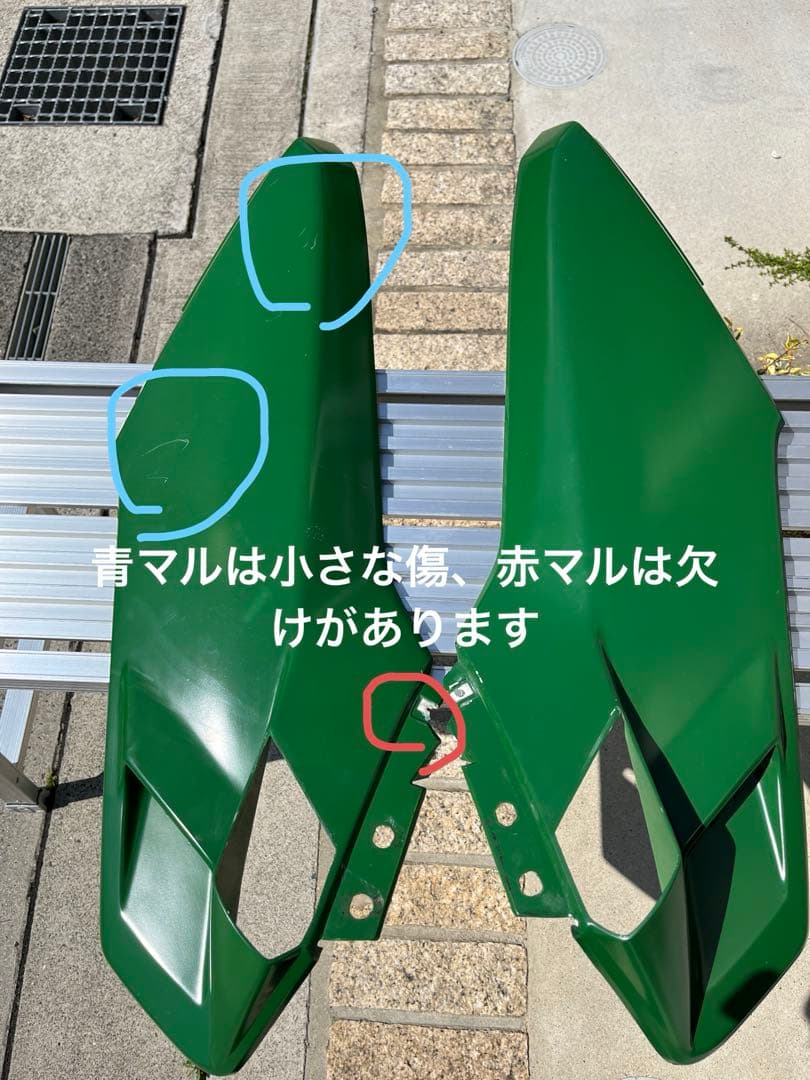 ホンダ　フュージョンSE 純正アッパーカウルと純正ガーニッシュ