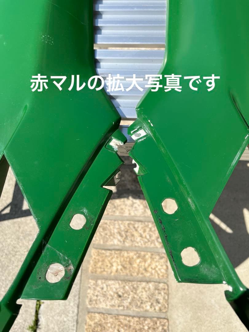 ホンダ　フュージョンSE 純正アッパーカウルと純正ガーニッシュ