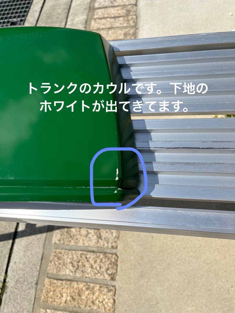 ホンダ　フュージョンSE 純正アッパーカウルと純正ガーニッシュ