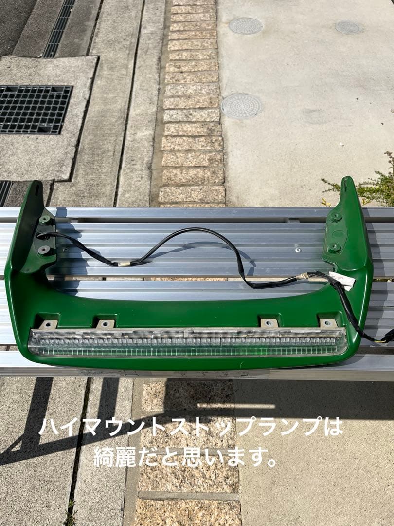 ホンダ　フュージョンSE 純正アッパーカウルと純正ガーニッシュ