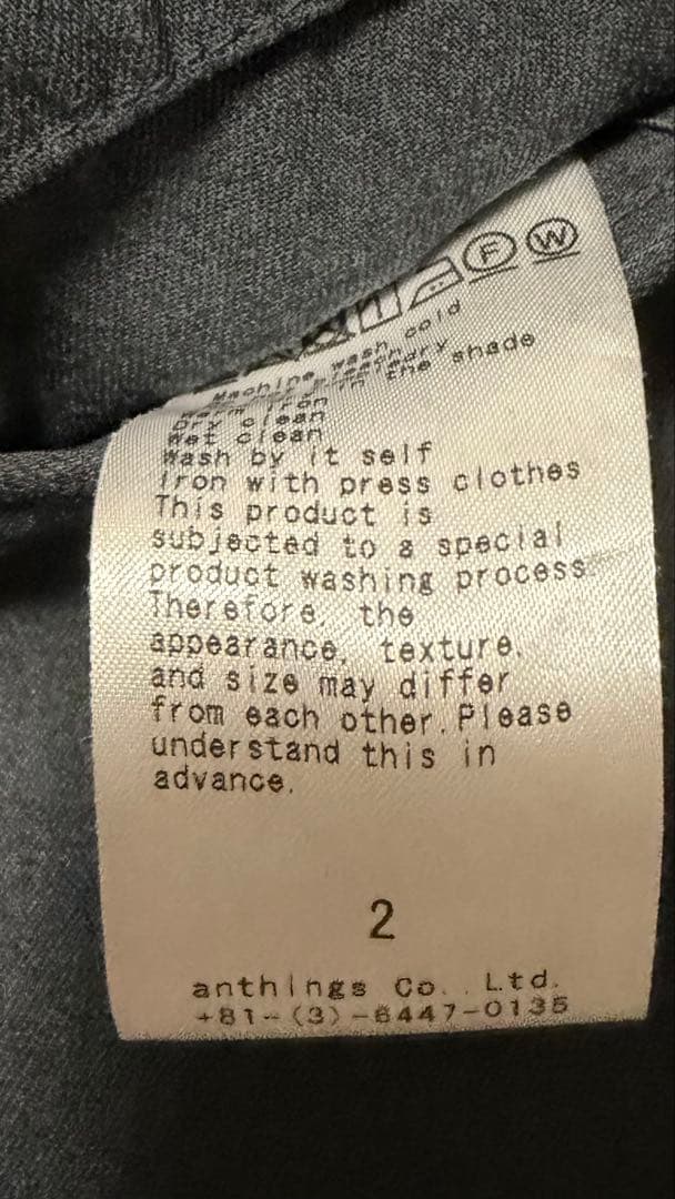 A.PRESSE アプレッセ24SS Work Chino Trousers