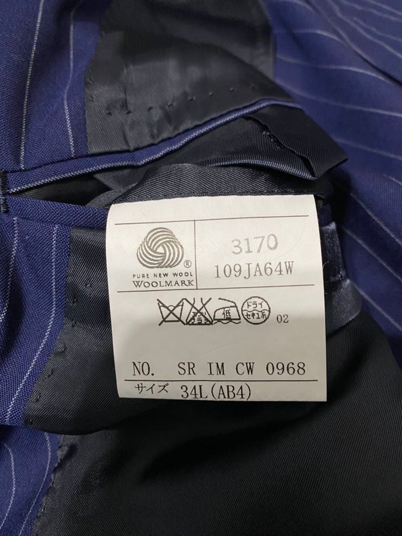 五大陸gotairiku◇イタリア製デルフィノ高級生地◇メンズスーツセットアップ