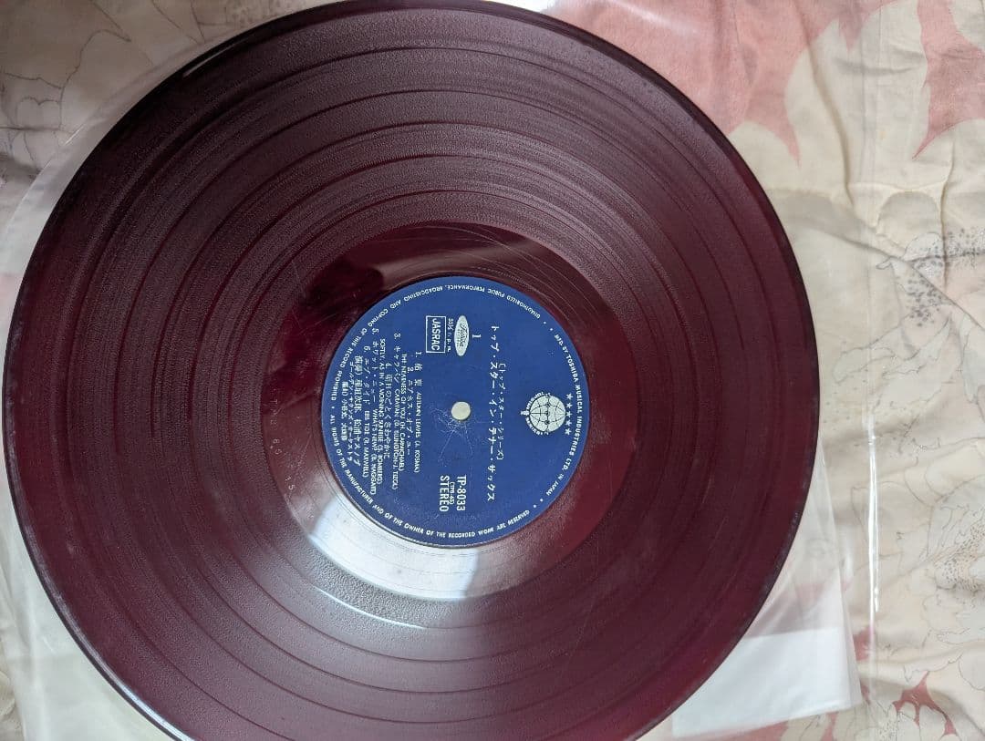 全てオリジナル　和ジャズ　希少盤　まとめ売り　レコード