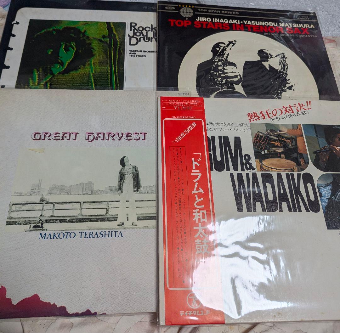 全てオリジナル　和ジャズ　希少盤　まとめ売り　レコード