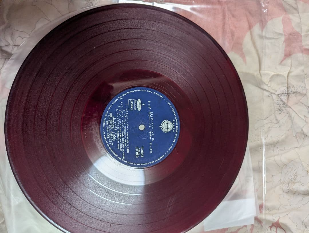 全てオリジナル　和ジャズ　希少盤　まとめ売り　レコード