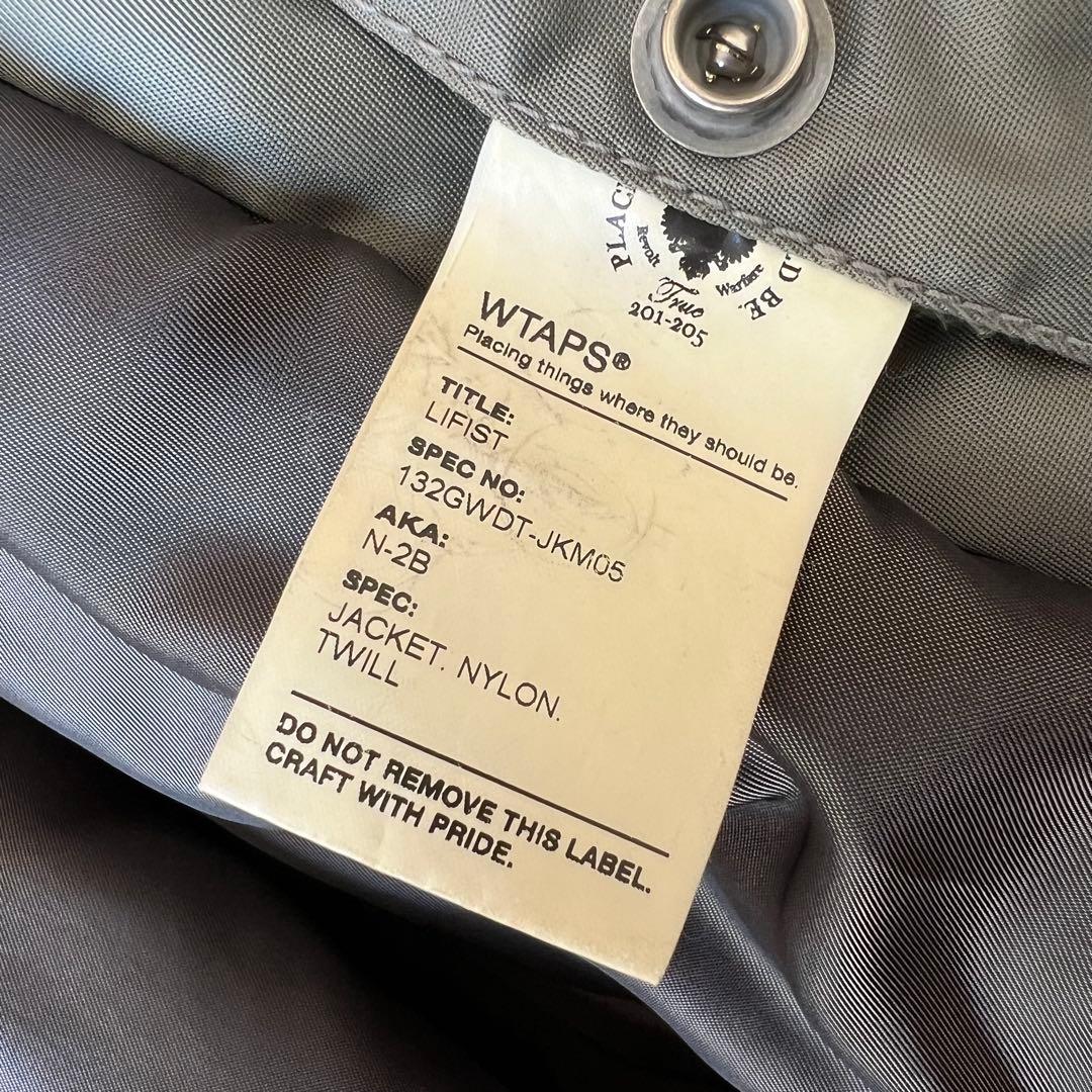 【希少】WTAPS アーカイブ N-2B フライトジャケット 13AW カーキ