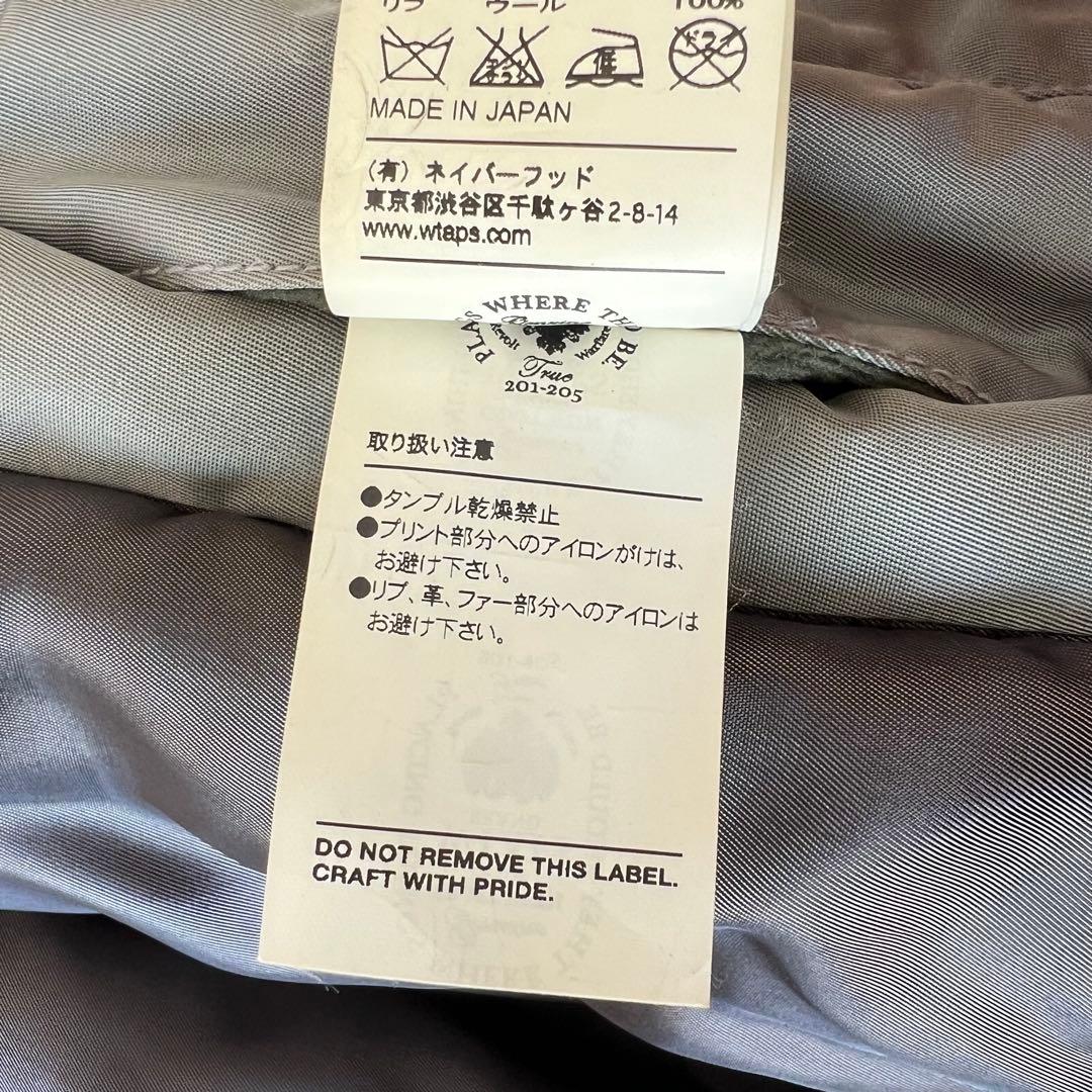 【希少】WTAPS アーカイブ N-2B フライトジャケット 13AW カーキ