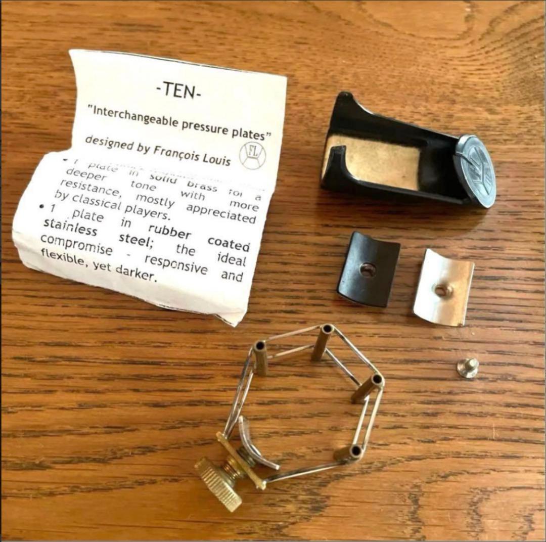 Francois Louis サックスリガチャー 交換可能プレート付き