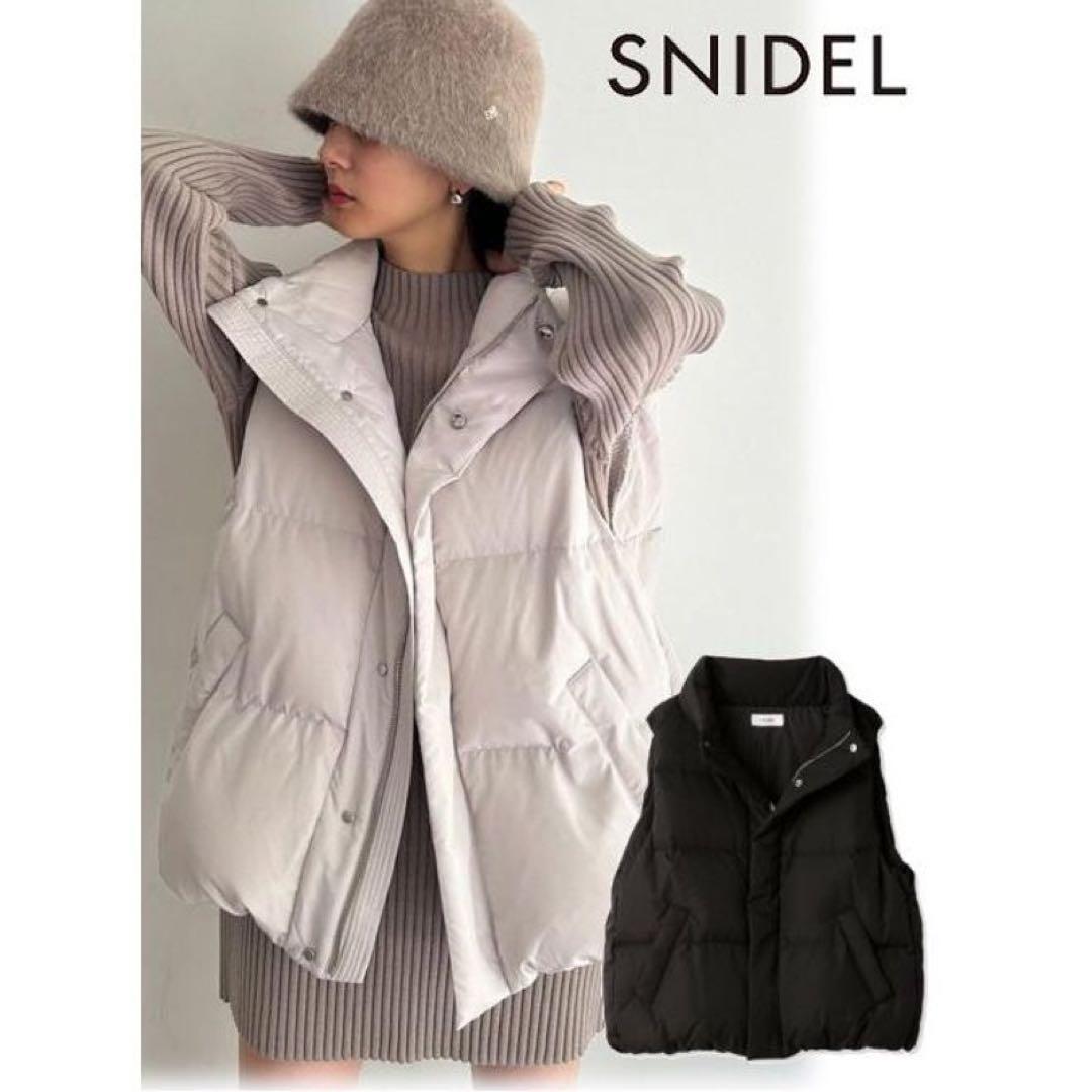 モス　SNIDEL スナイデル Sustaina ダウンベスト