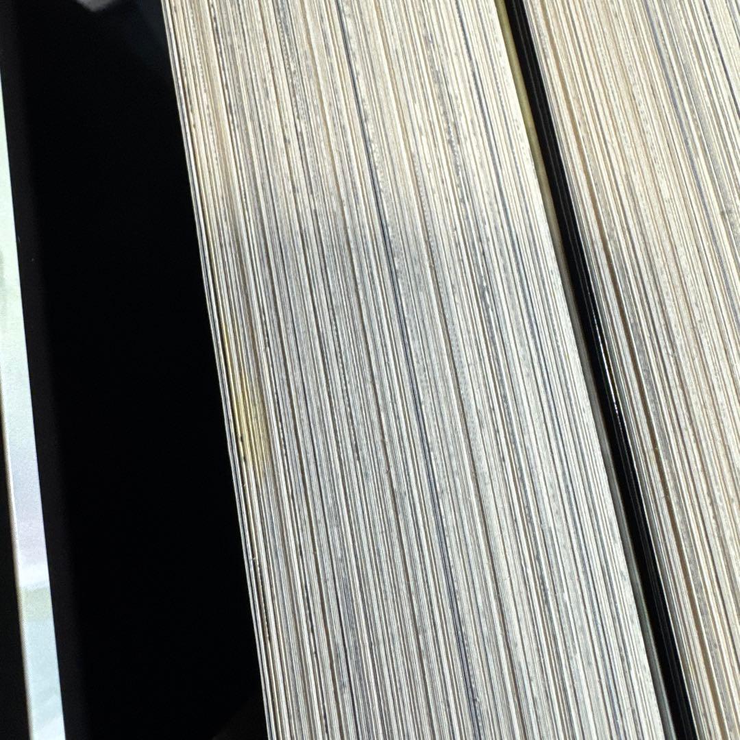 松本次郎『フリージア 愛蔵版』1-6 揃