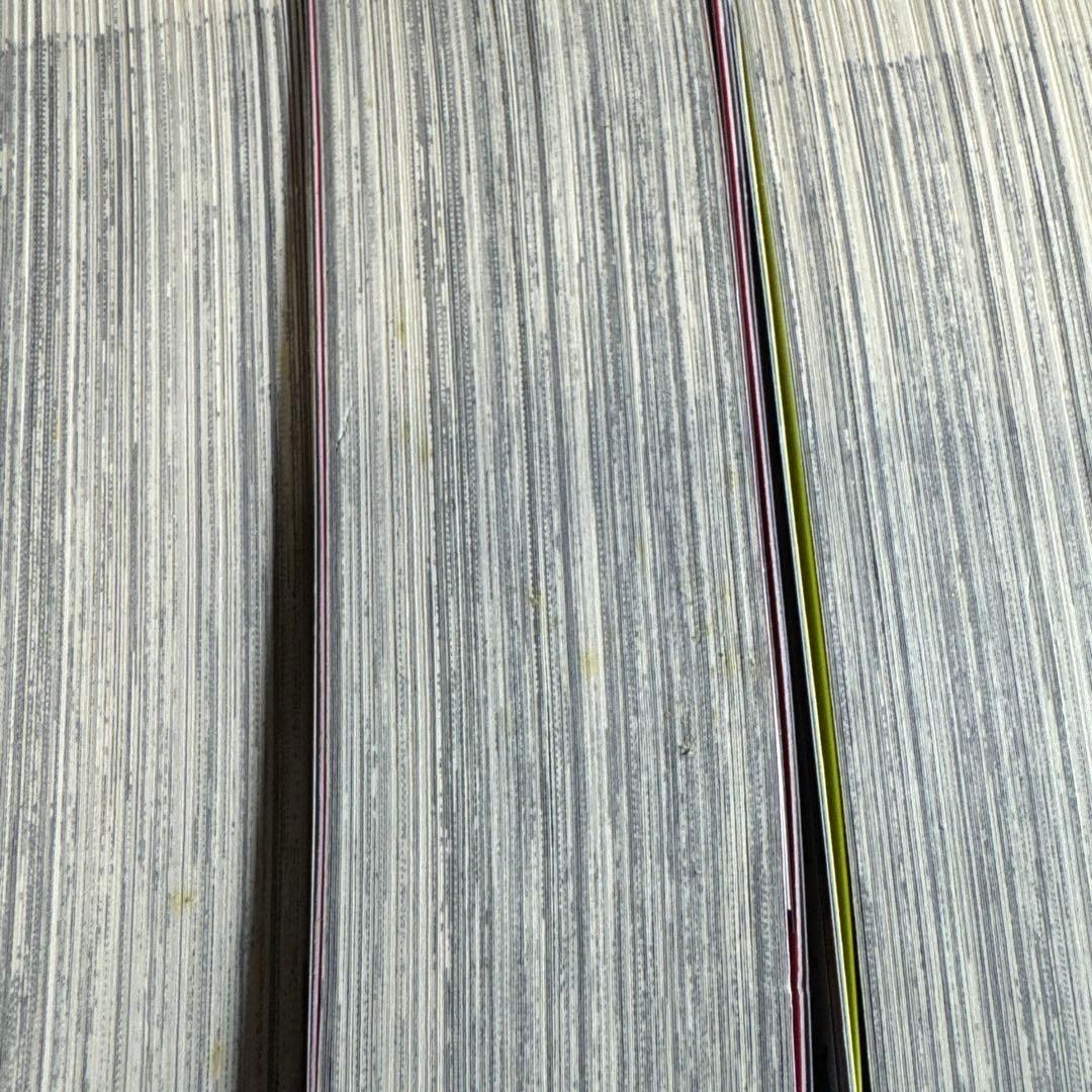 松本次郎『フリージア 愛蔵版』1-6 揃