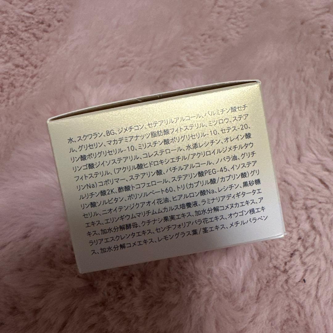 シーボン ルミナス モイストリペアクリーム 30g 新品未使用