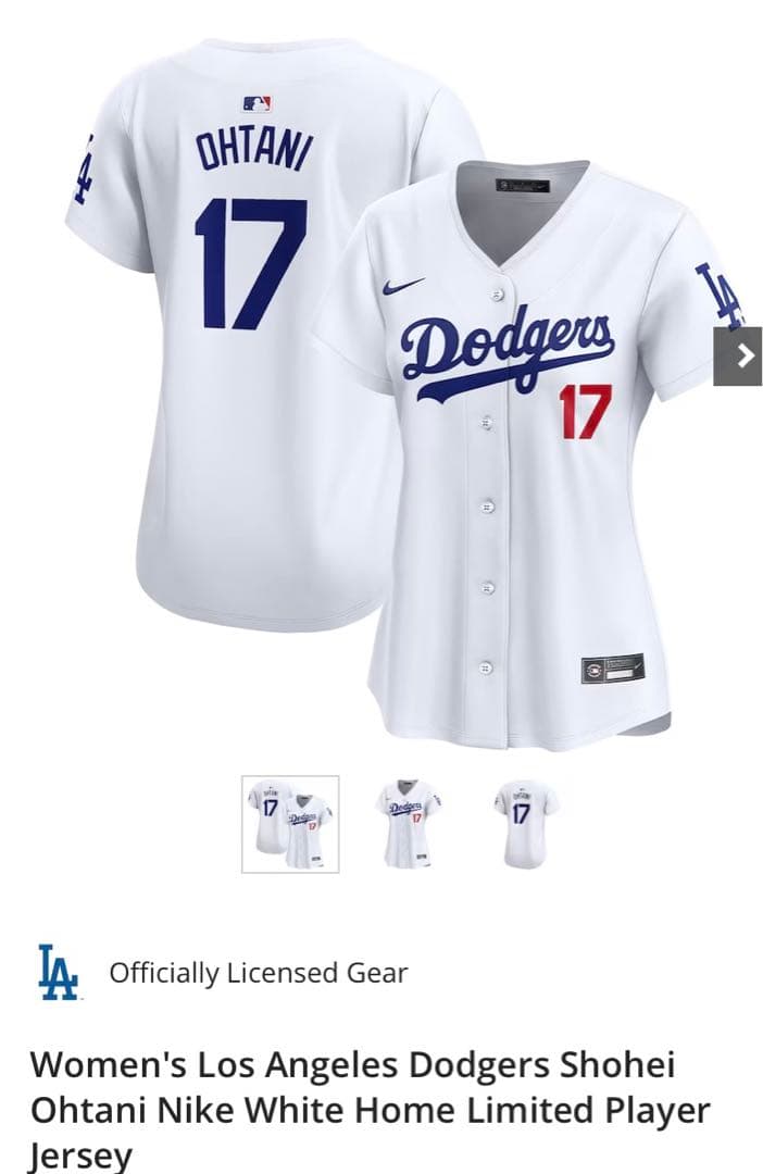 LA Dodgers 17 大谷翔平選手 ナイキホームジャージ正規輸入品