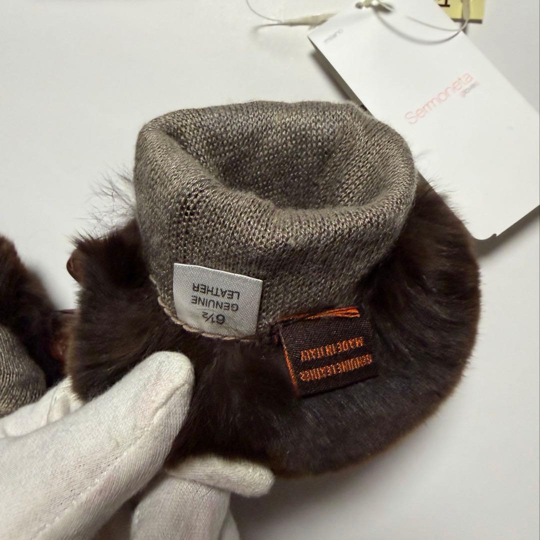 Sermoneta ブラウンレザー手袋 ファー付き19㎝　新品（イタリア製）