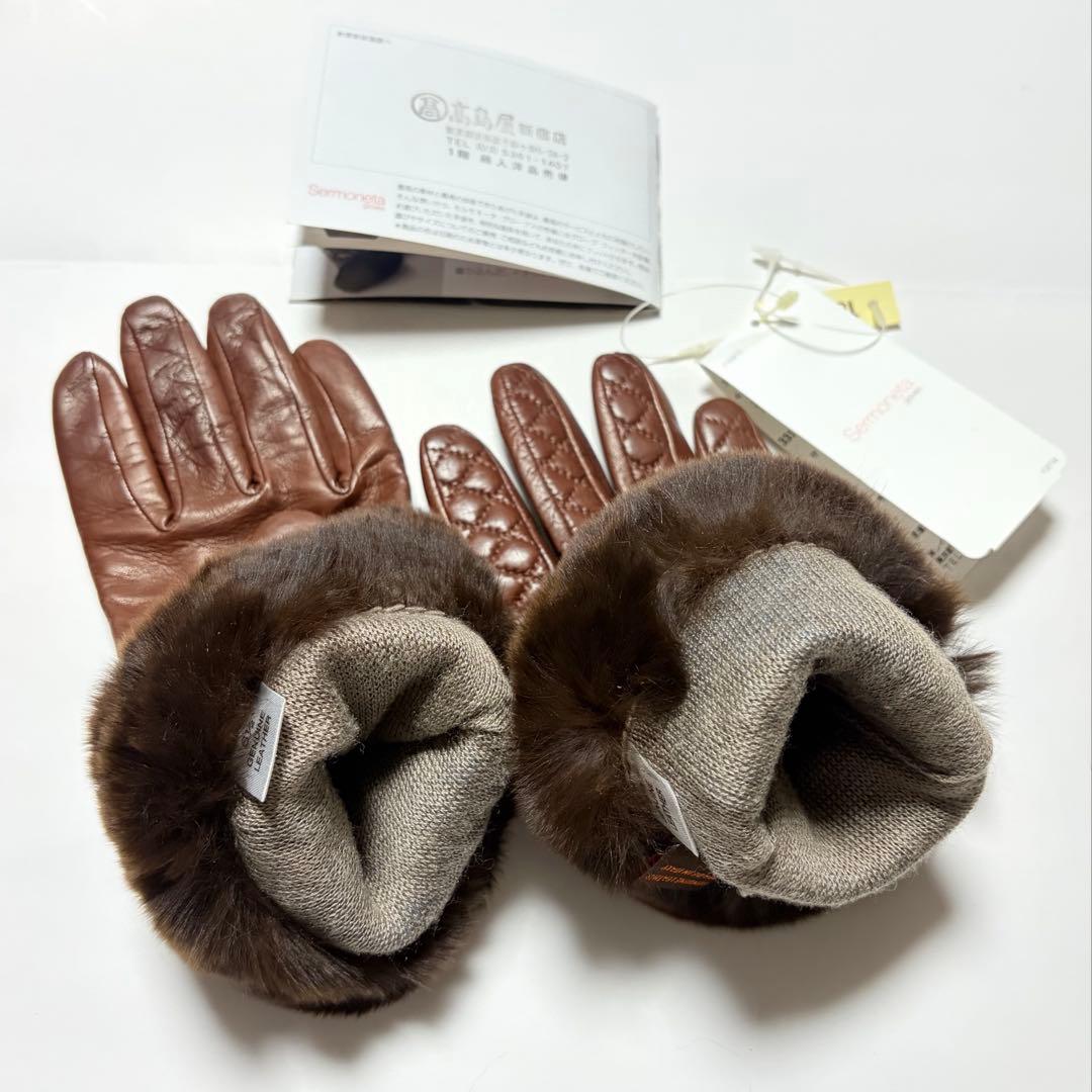 Sermoneta ブラウンレザー手袋 ファー付き19㎝　新品（イタリア製）