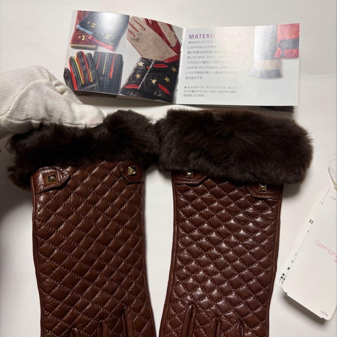 Sermoneta ブラウンレザー手袋 ファー付き19㎝　新品（イタリア製）