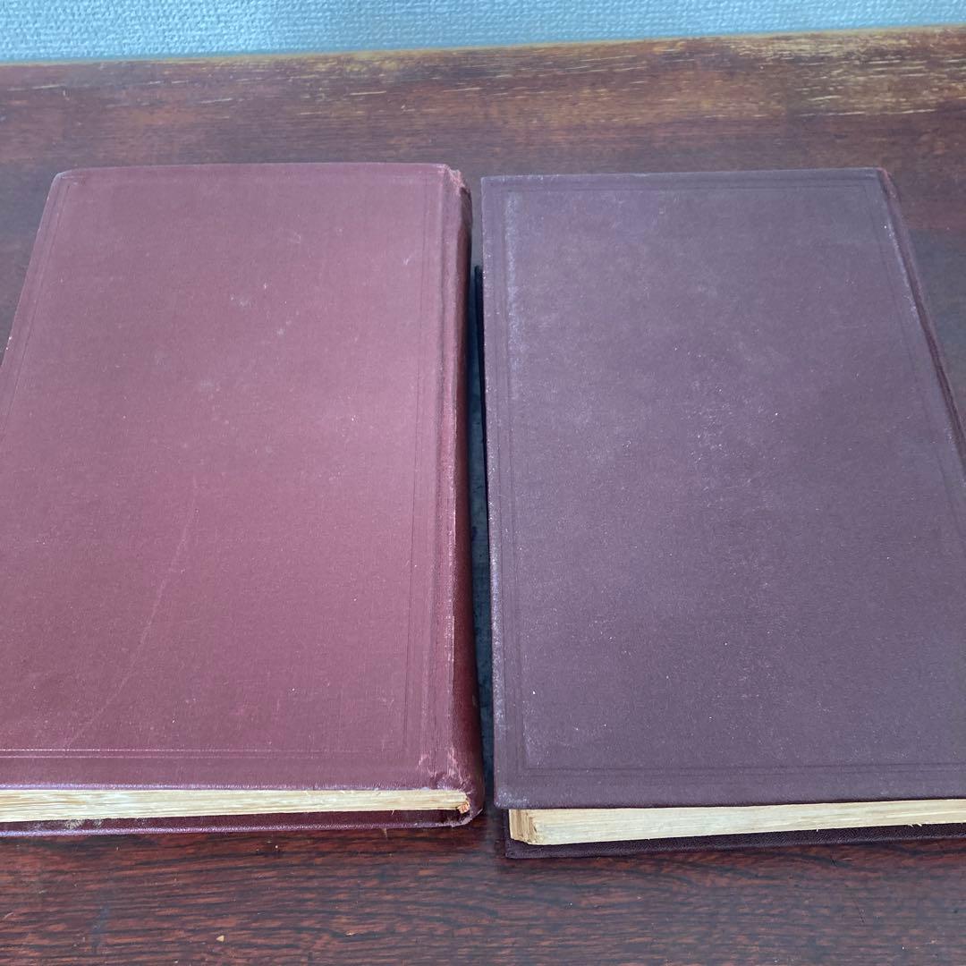 語学・辞書・学習参考書 Elie Cartan Oeuvres Completes