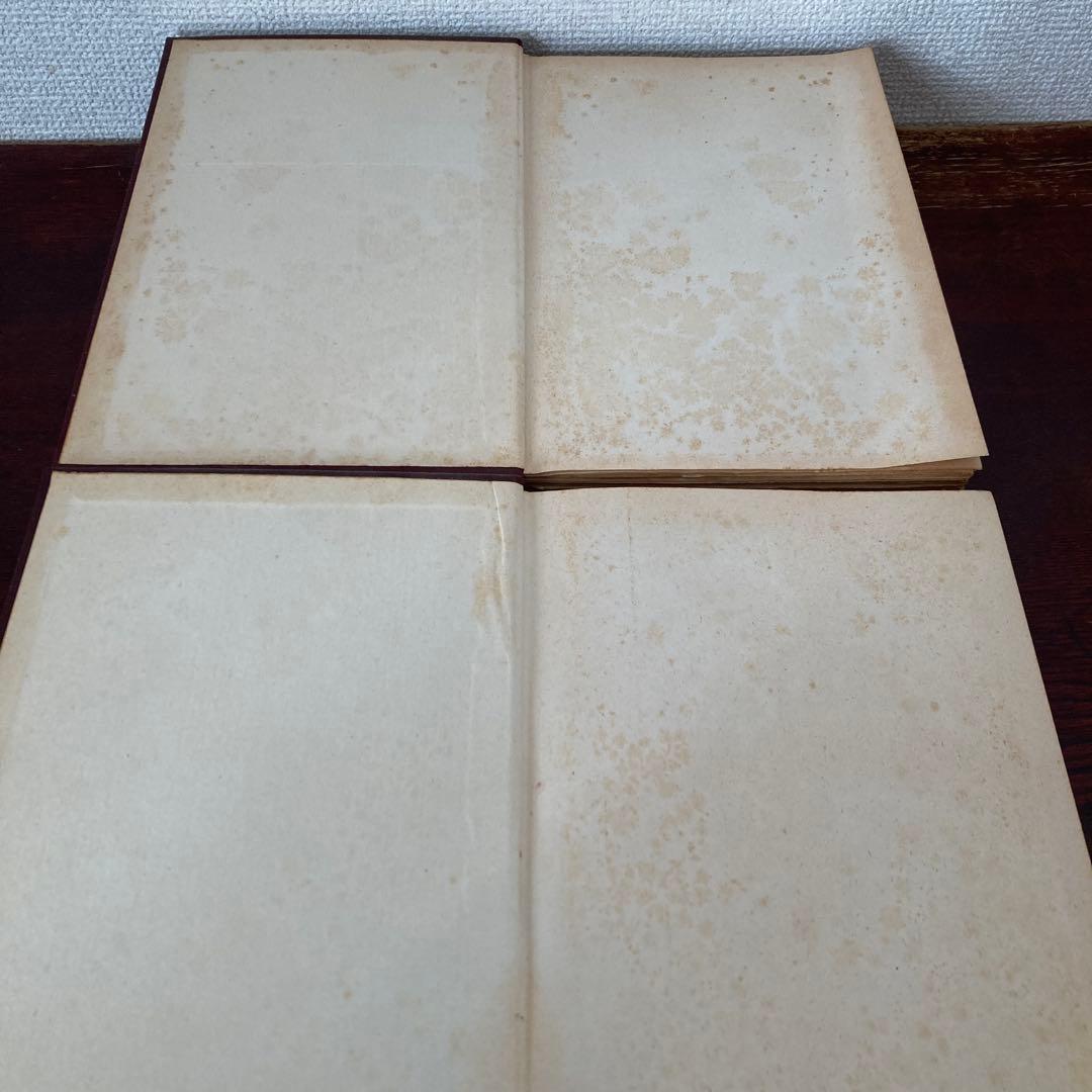 語学・辞書・学習参考書 Elie Cartan Oeuvres Completes