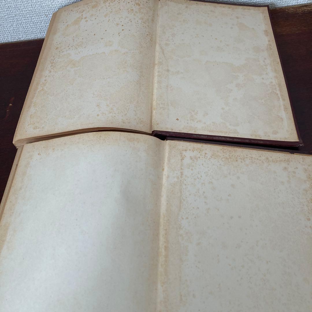 語学・辞書・学習参考書 Elie Cartan Oeuvres Completes